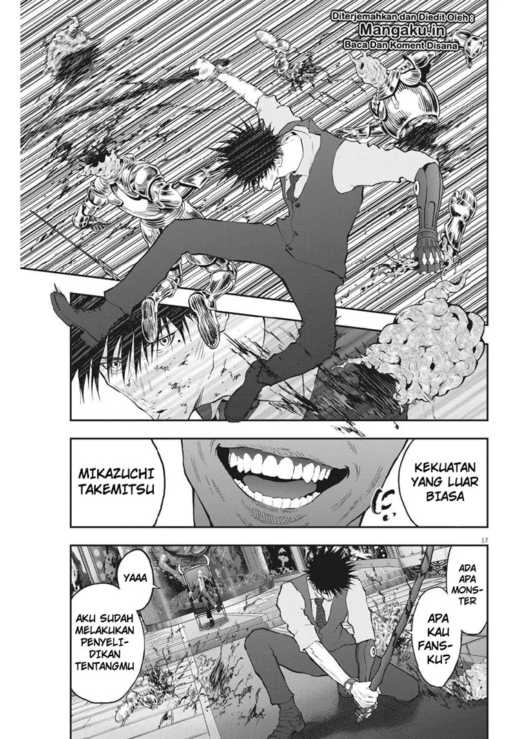 Jagaaaaaan Chapter 97