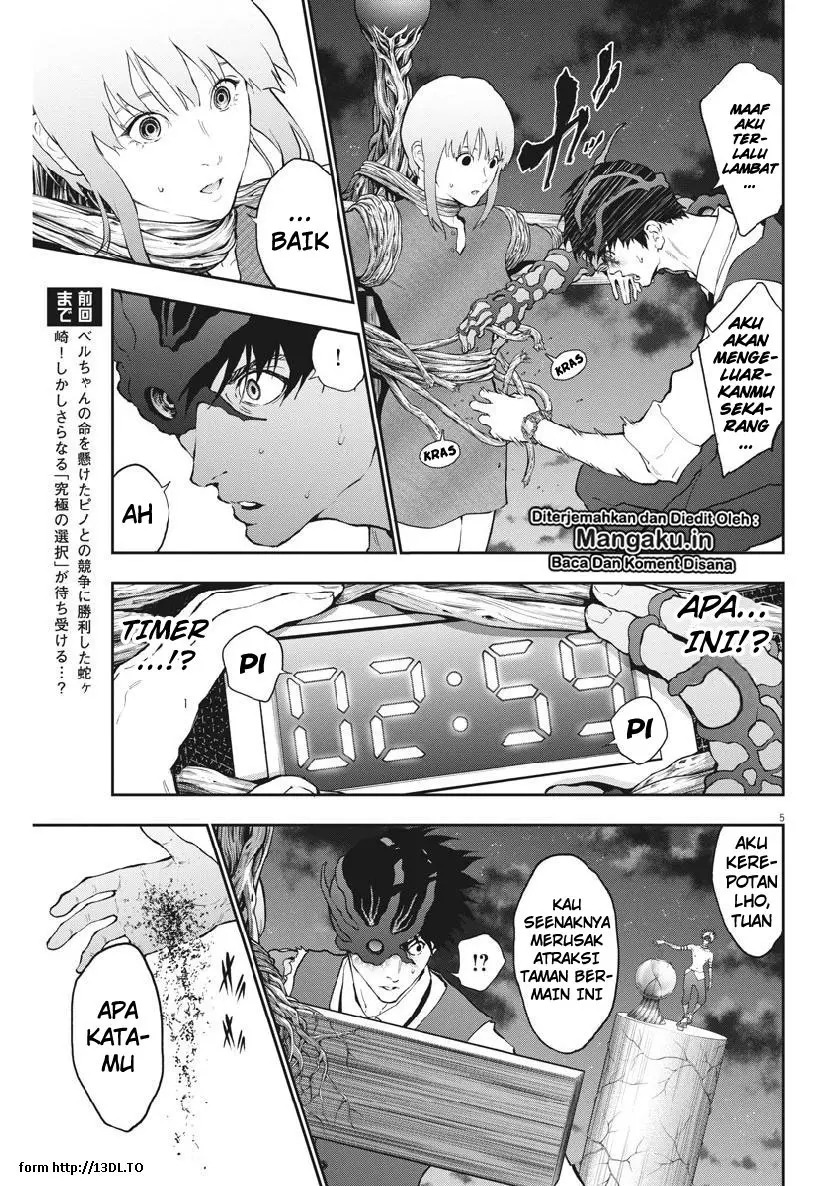 Jagaaaaaan Chapter 97