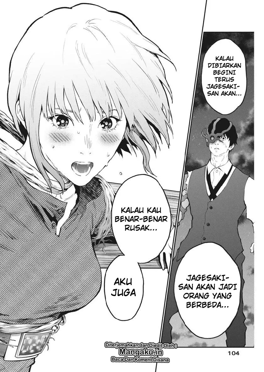 Jagaaaaaan Chapter 97