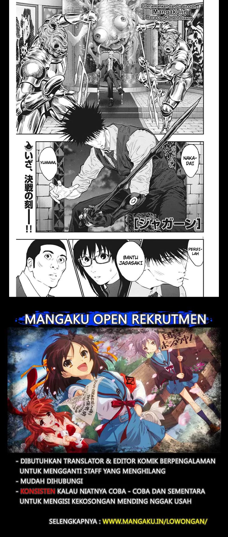 Jagaaaaaan Chapter 97