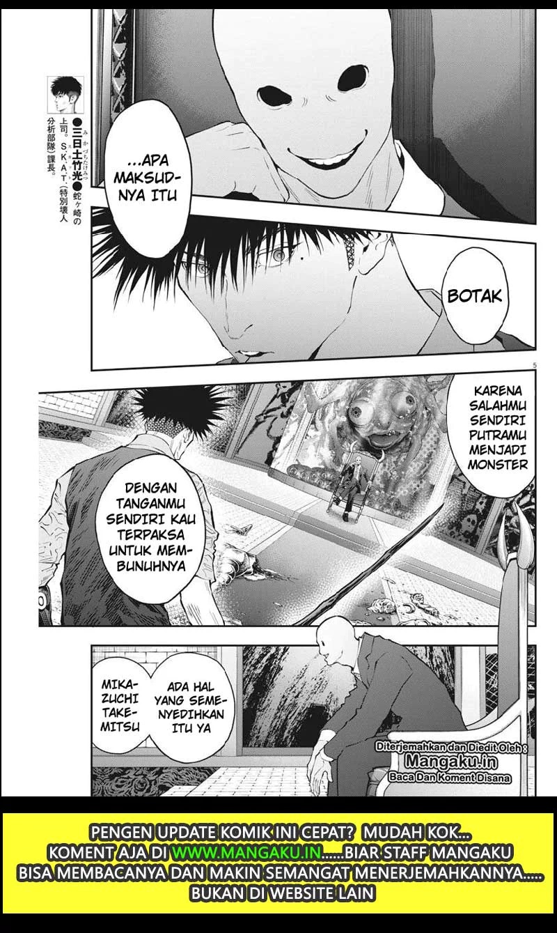 Jagaaaaaan Chapter 98