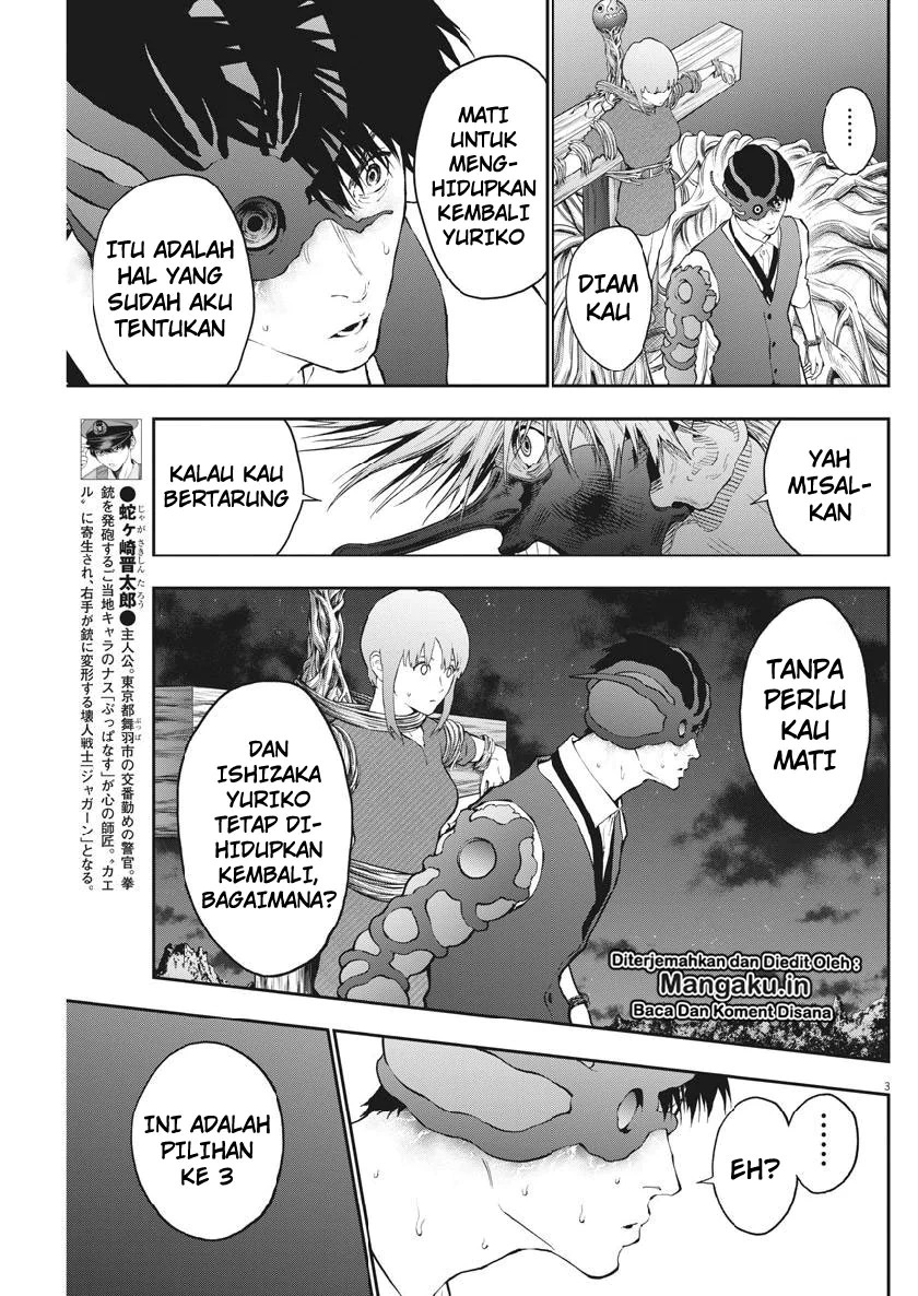 Jagaaaaaan Chapter 98