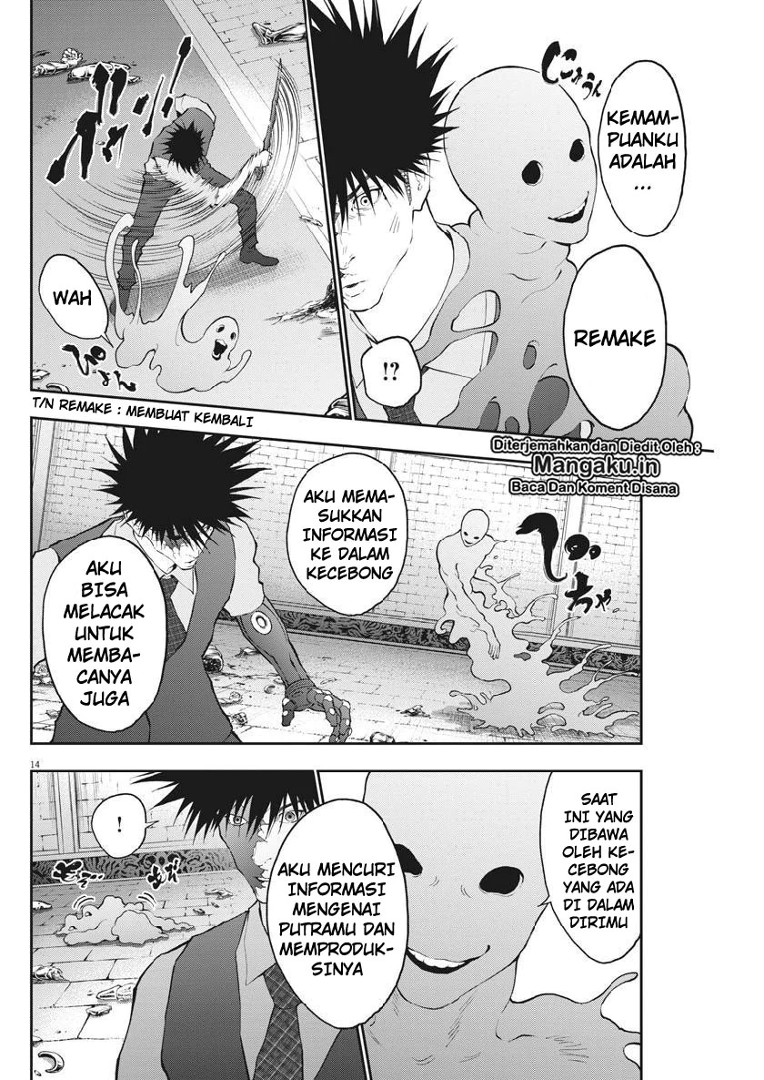 Jagaaaaaan Chapter 98