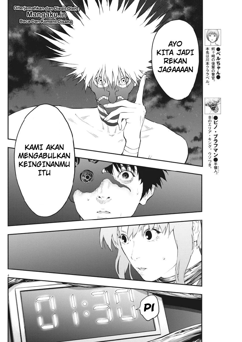 Jagaaaaaan Chapter 98