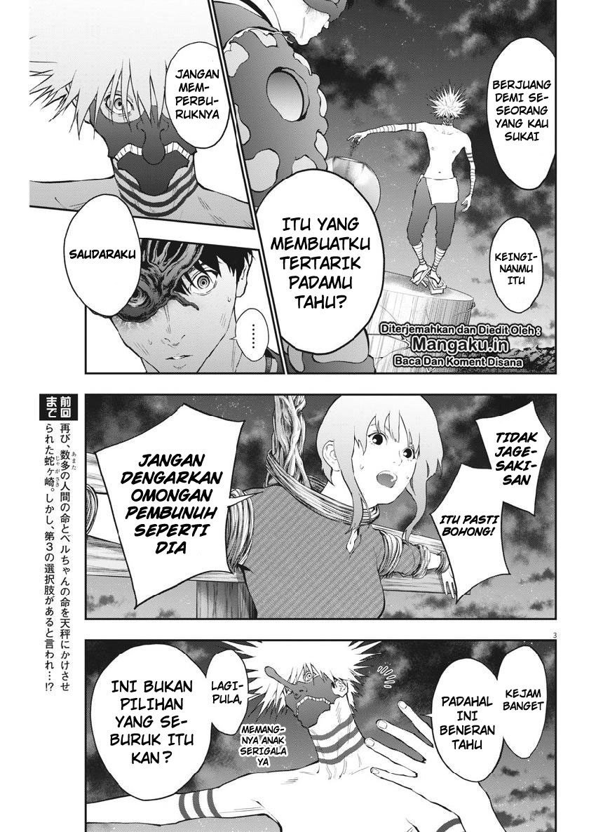 Jagaaaaaan Chapter 99