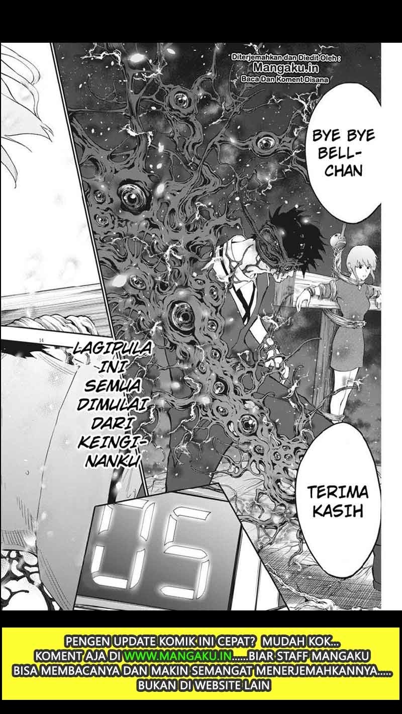 Jagaaaaaan Chapter 99