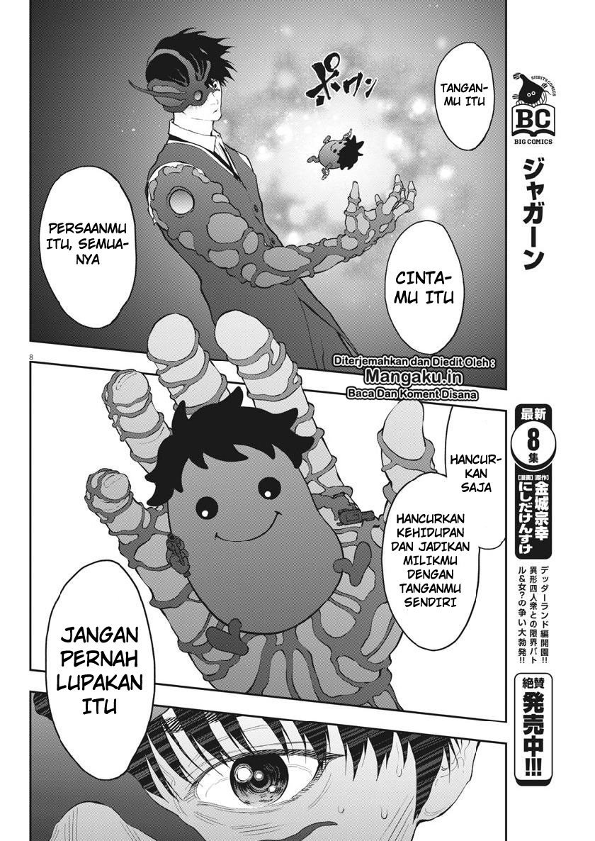 Jagaaaaaan Chapter 99