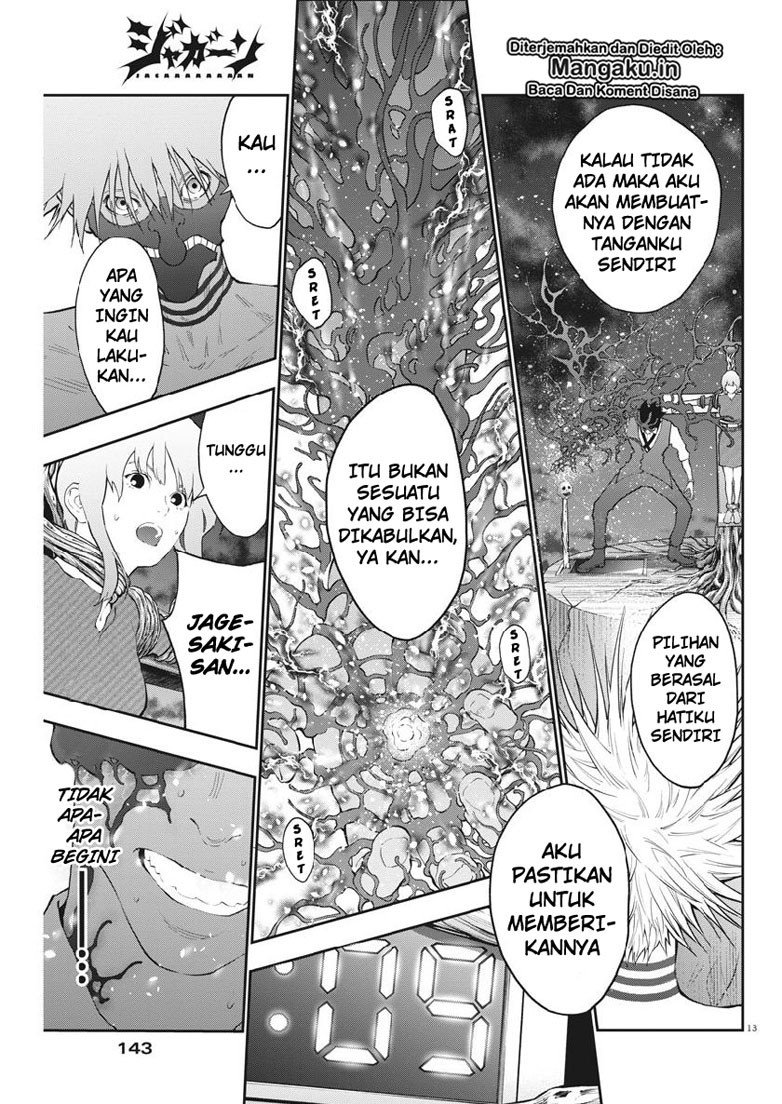 Jagaaaaaan Chapter 99