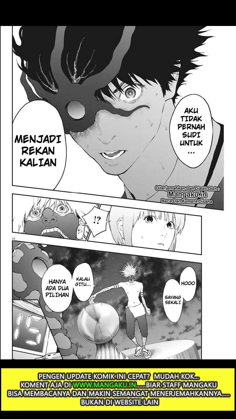 Jagaaaaaan Chapter 99