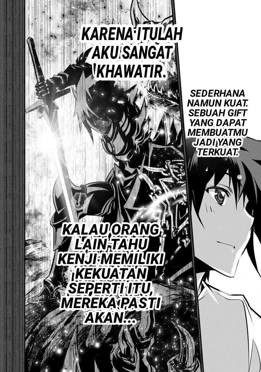 Isekai NTR Chapter 1