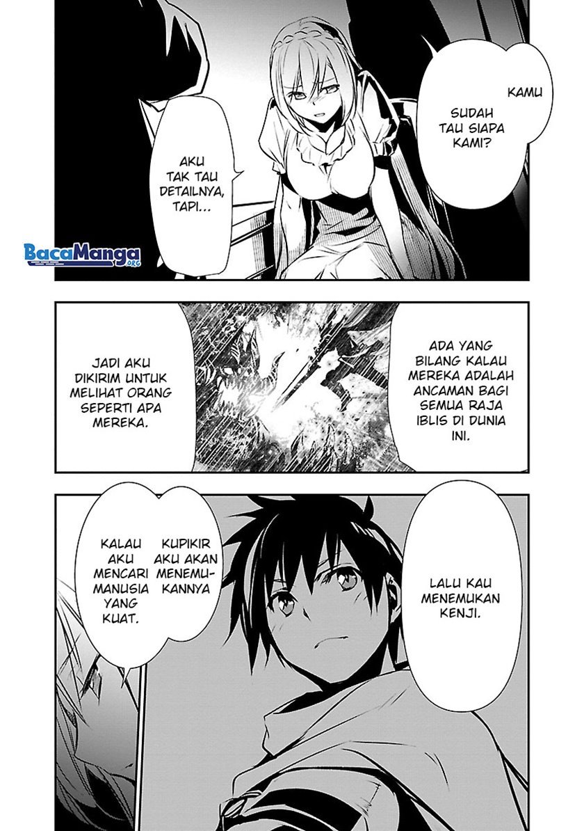 Isekai NTR Chapter 12