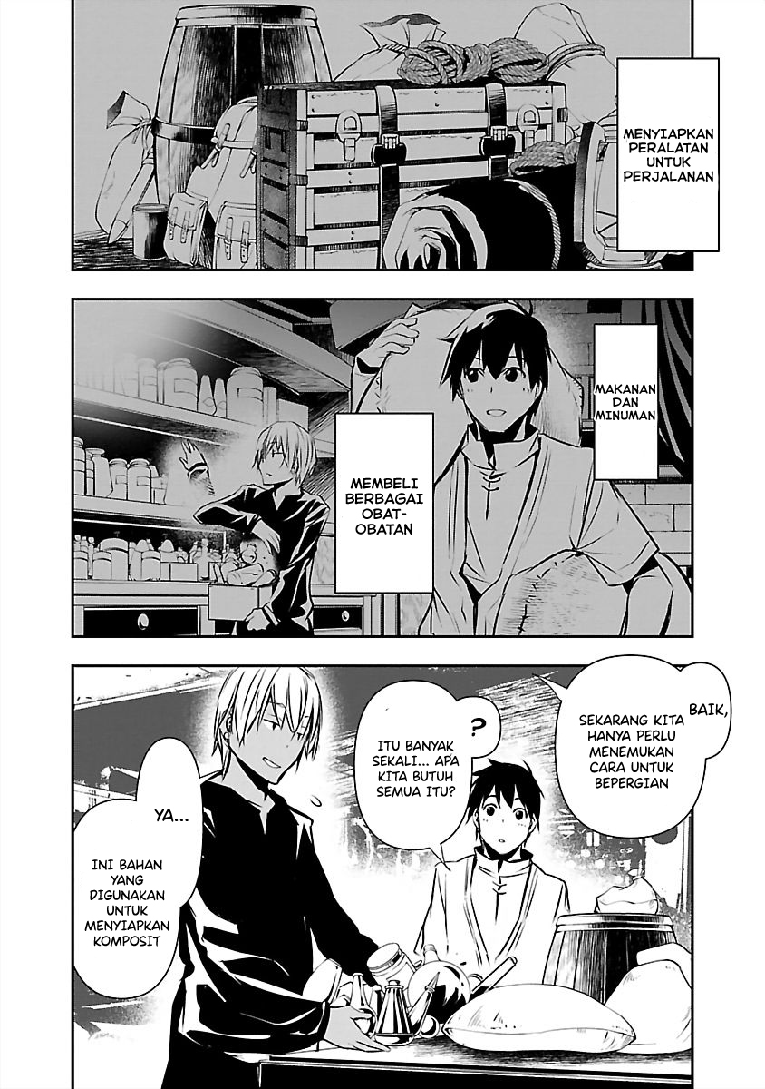 Isekai NTR Chapter 14