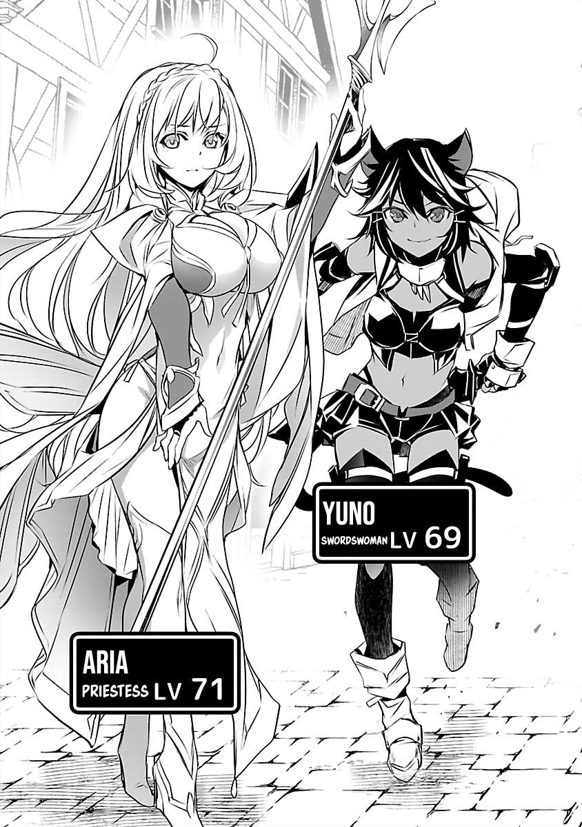 Isekai NTR Chapter 14