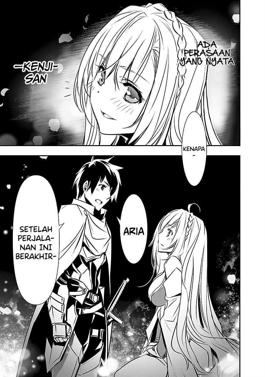 Isekai NTR Chapter 15