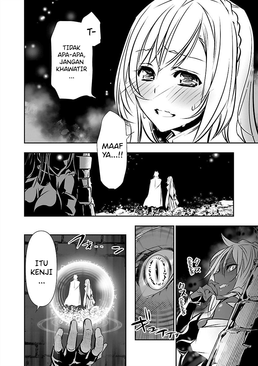 Isekai NTR Chapter 15