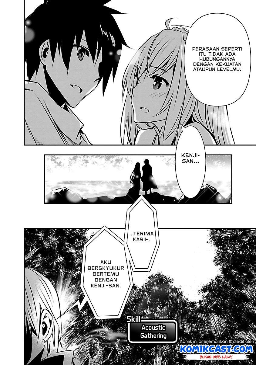 Isekai NTR Chapter 7