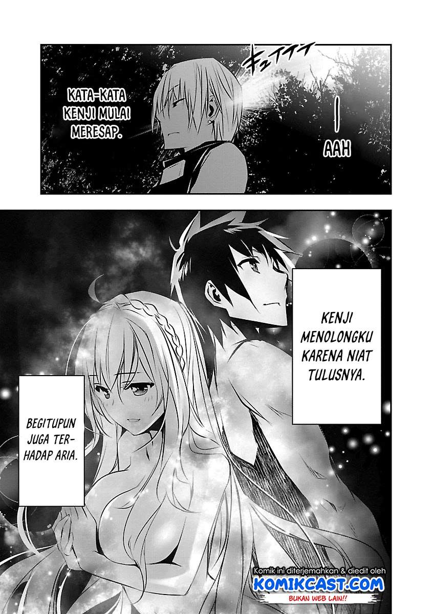 Isekai NTR Chapter 7