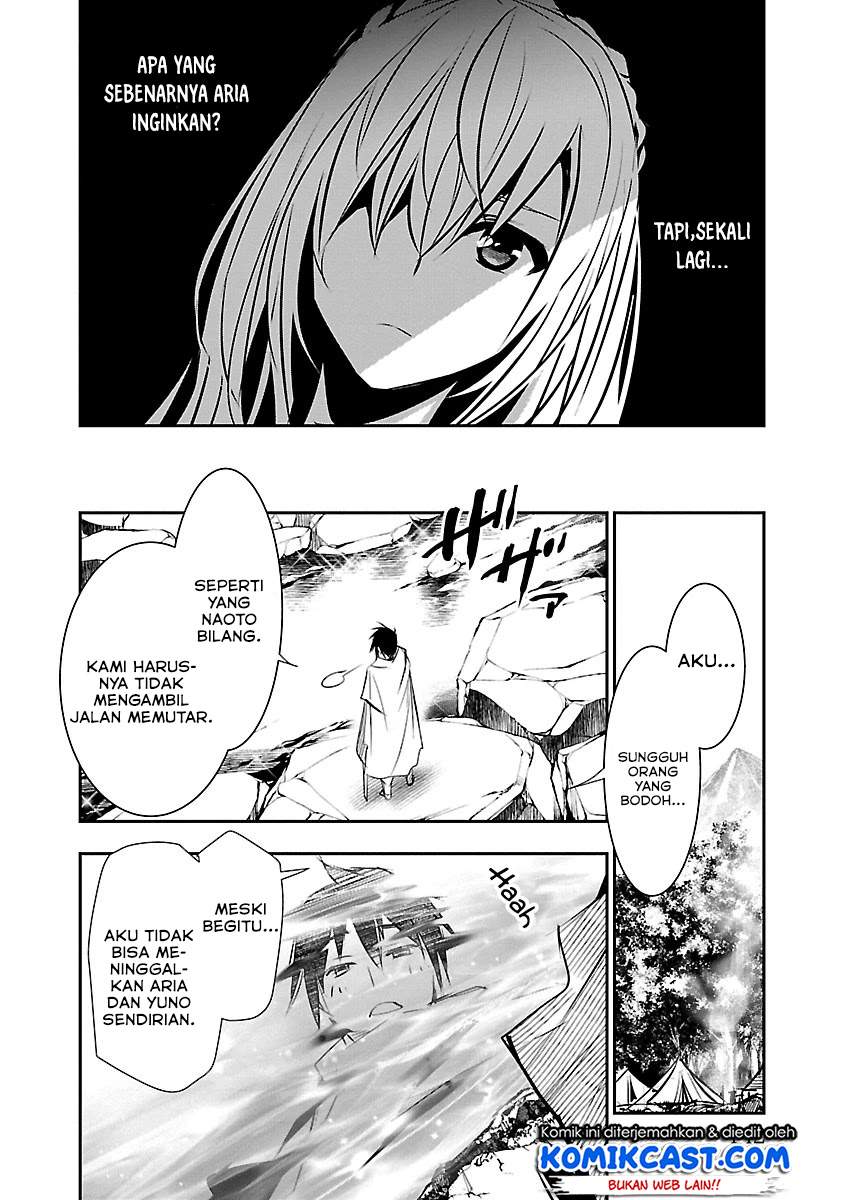 Isekai NTR Chapter 7