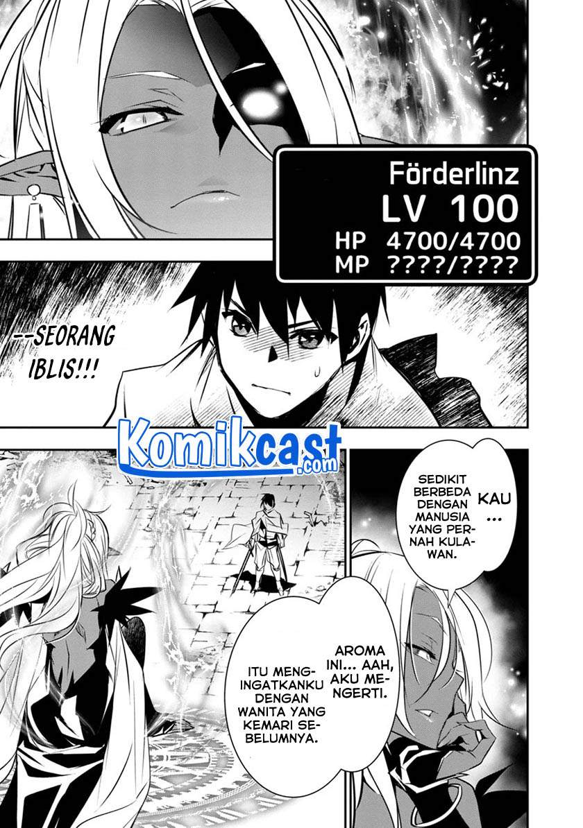 Isekai NTR Chapter 8