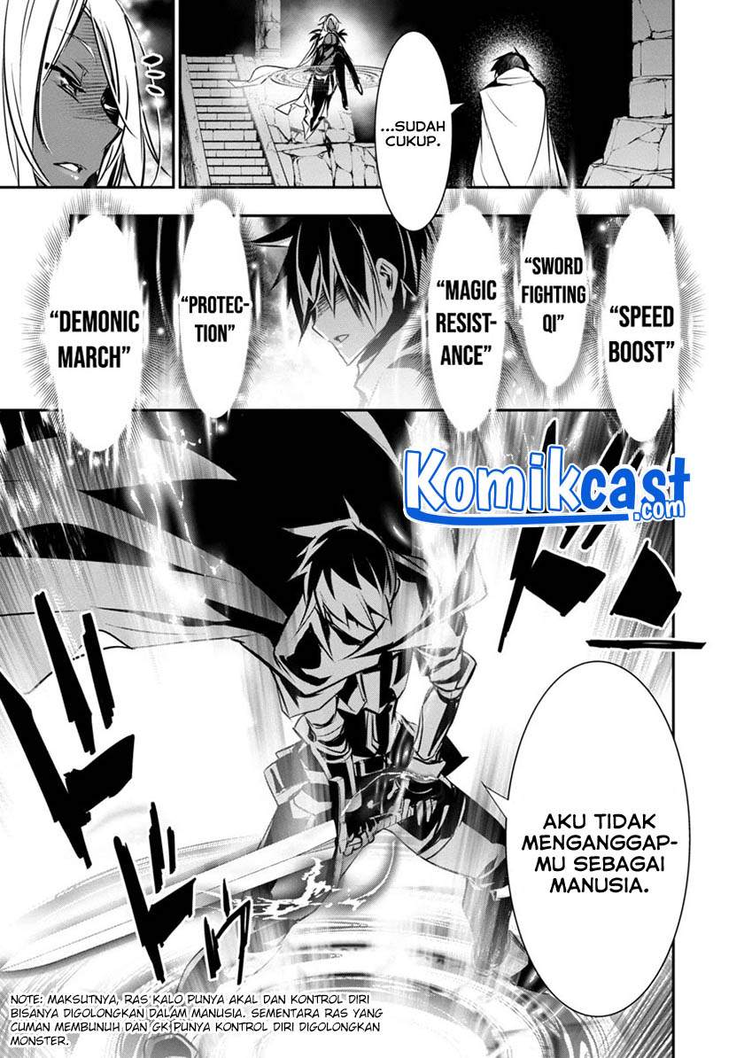 Isekai NTR Chapter 8