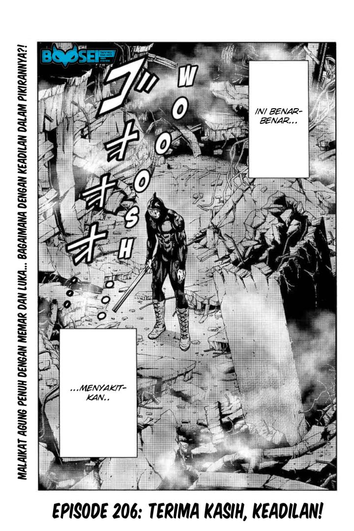 Tenkuu Shinpan Chapter 206