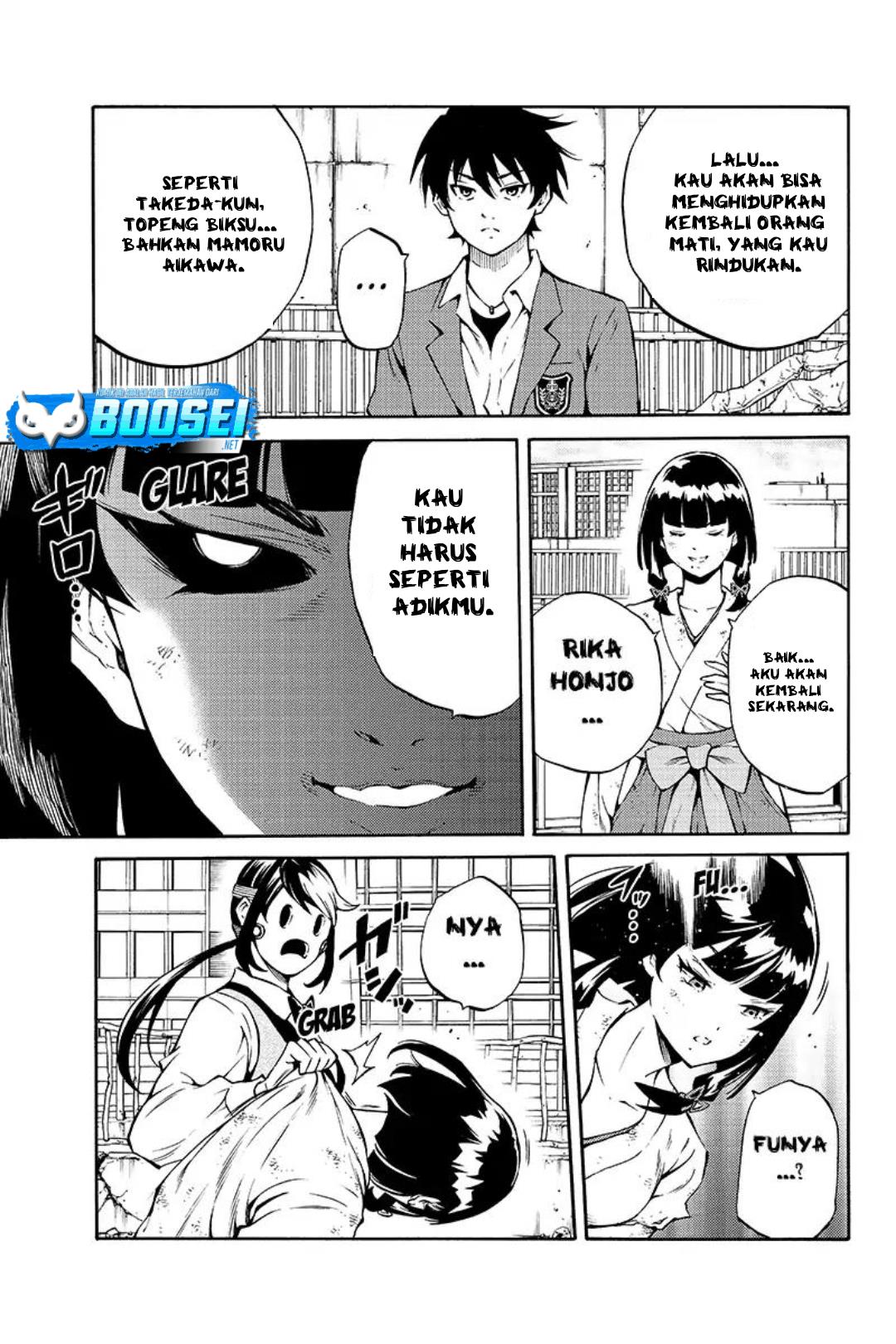 Tenkuu Shinpan Chapter 212