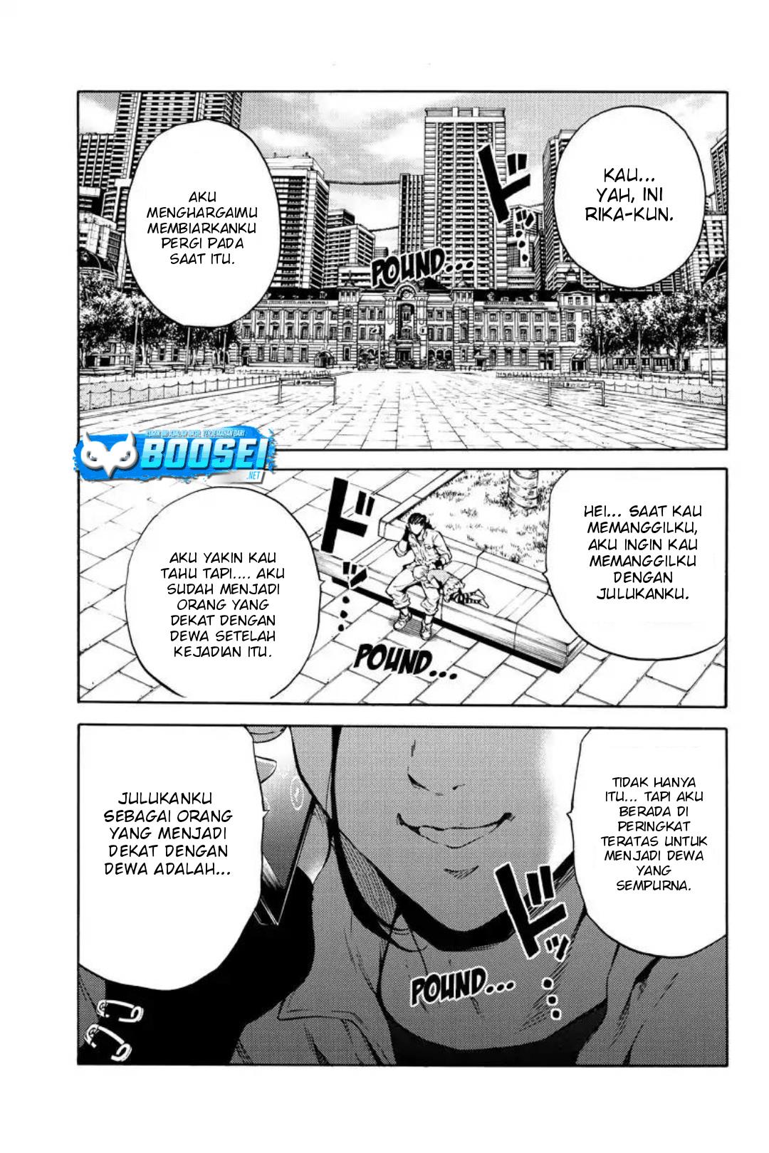 Tenkuu Shinpan Chapter 215