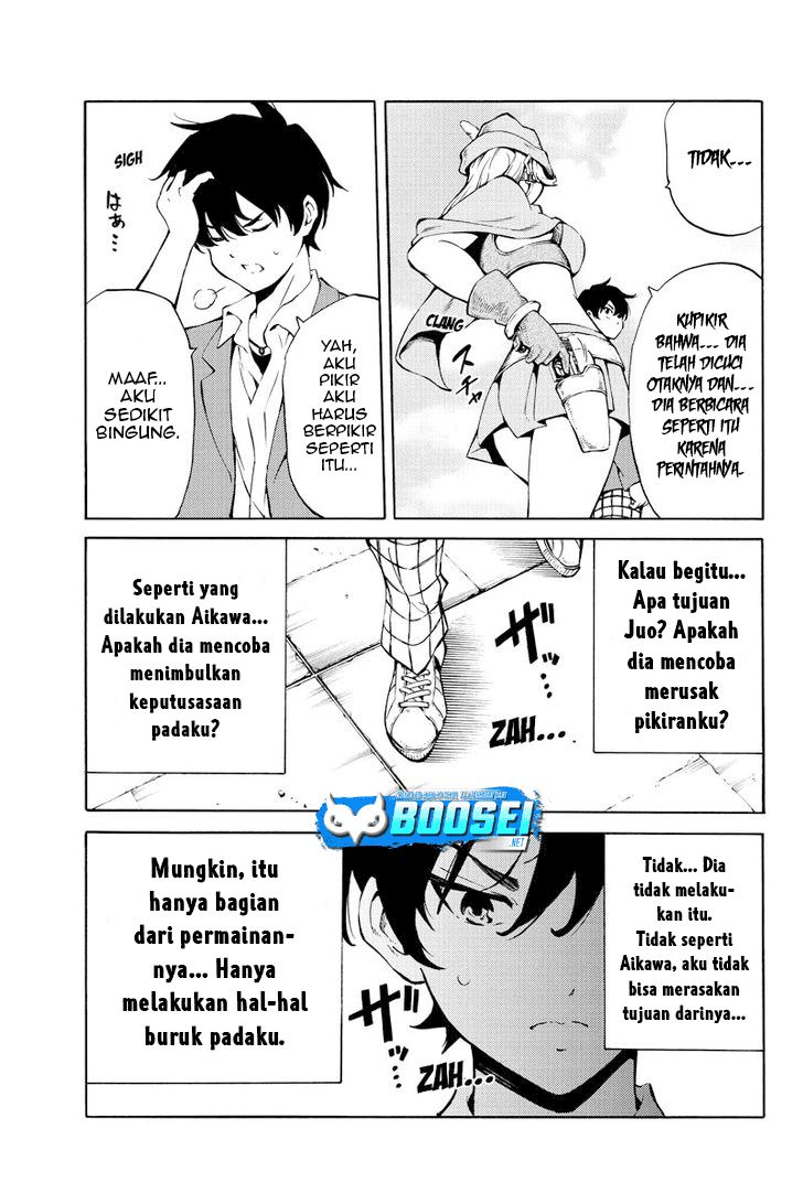 Tenkuu Shinpan Chapter 222