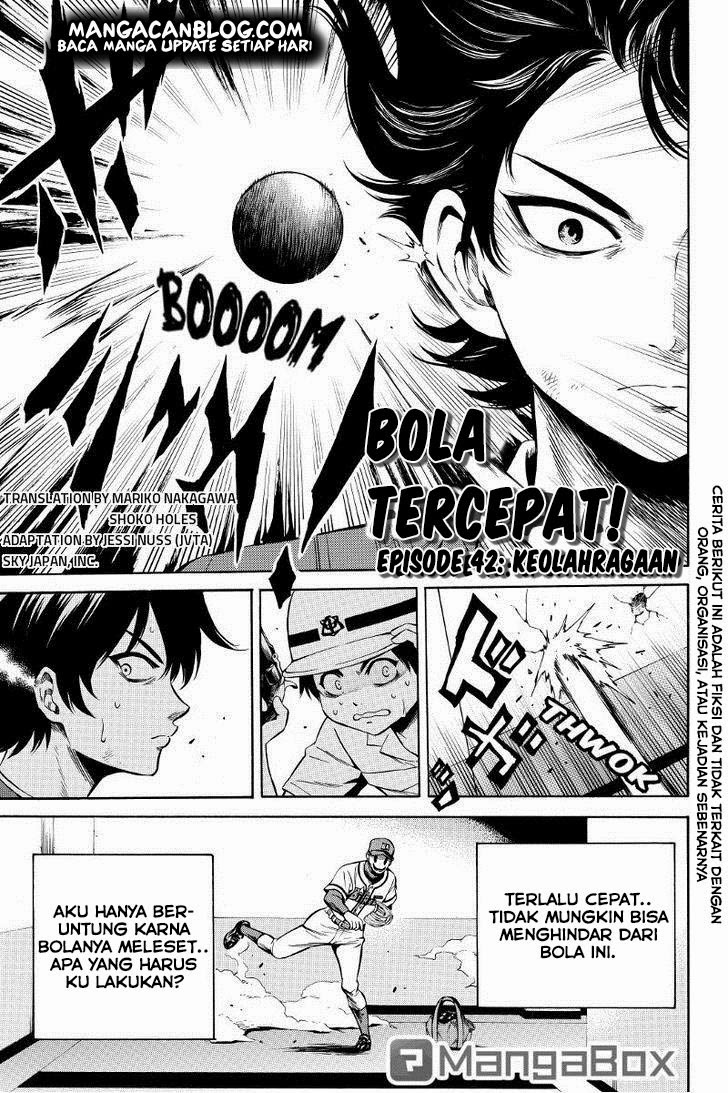 Tenkuu Shinpan Chapter 42