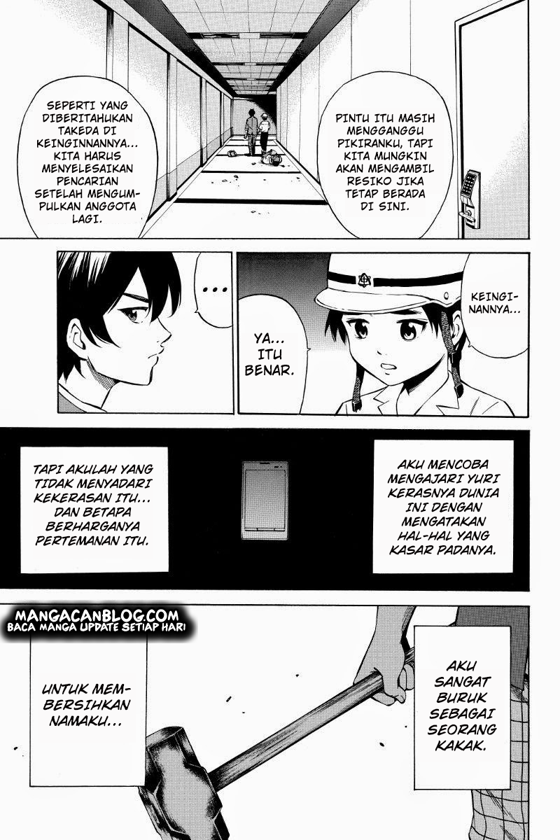 Tenkuu Shinpan Chapter 44