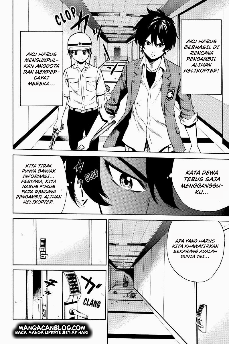 Tenkuu Shinpan Chapter 44