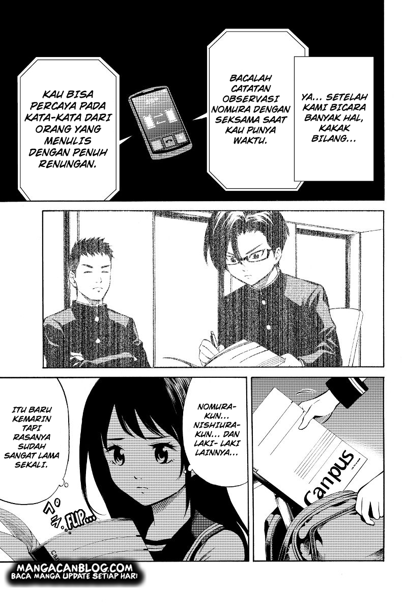 Tenkuu Shinpan Chapter 46