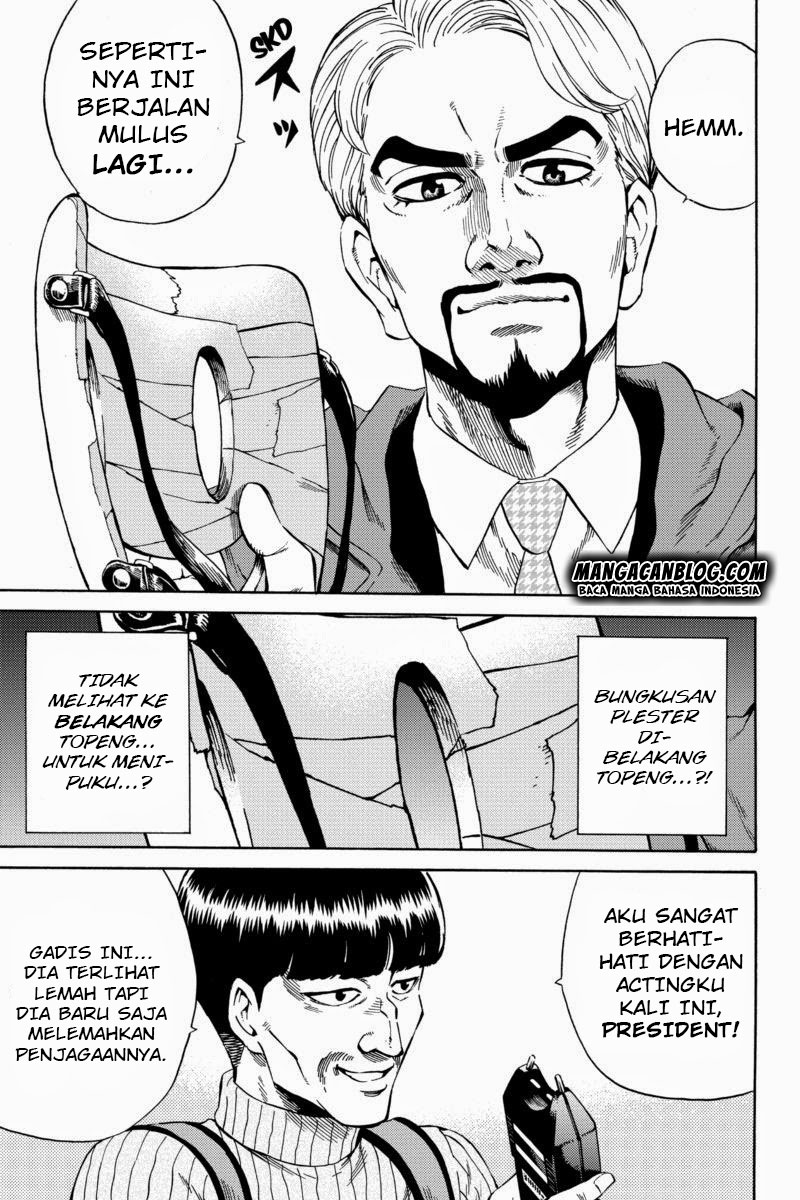 Tenkuu Shinpan Chapter 58