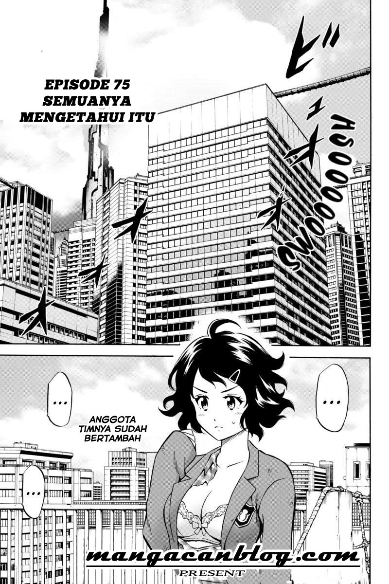 Tenkuu Shinpan Chapter 75