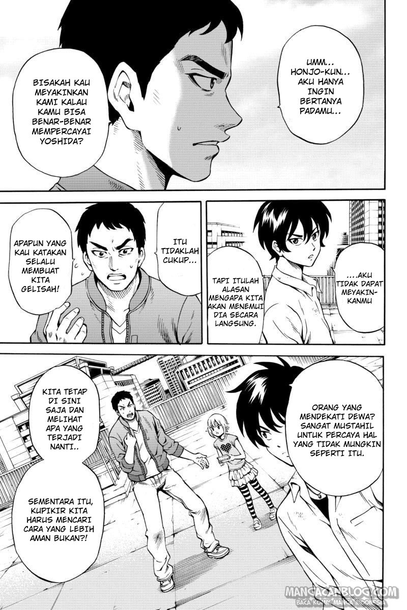 Tenkuu Shinpan Chapter 75