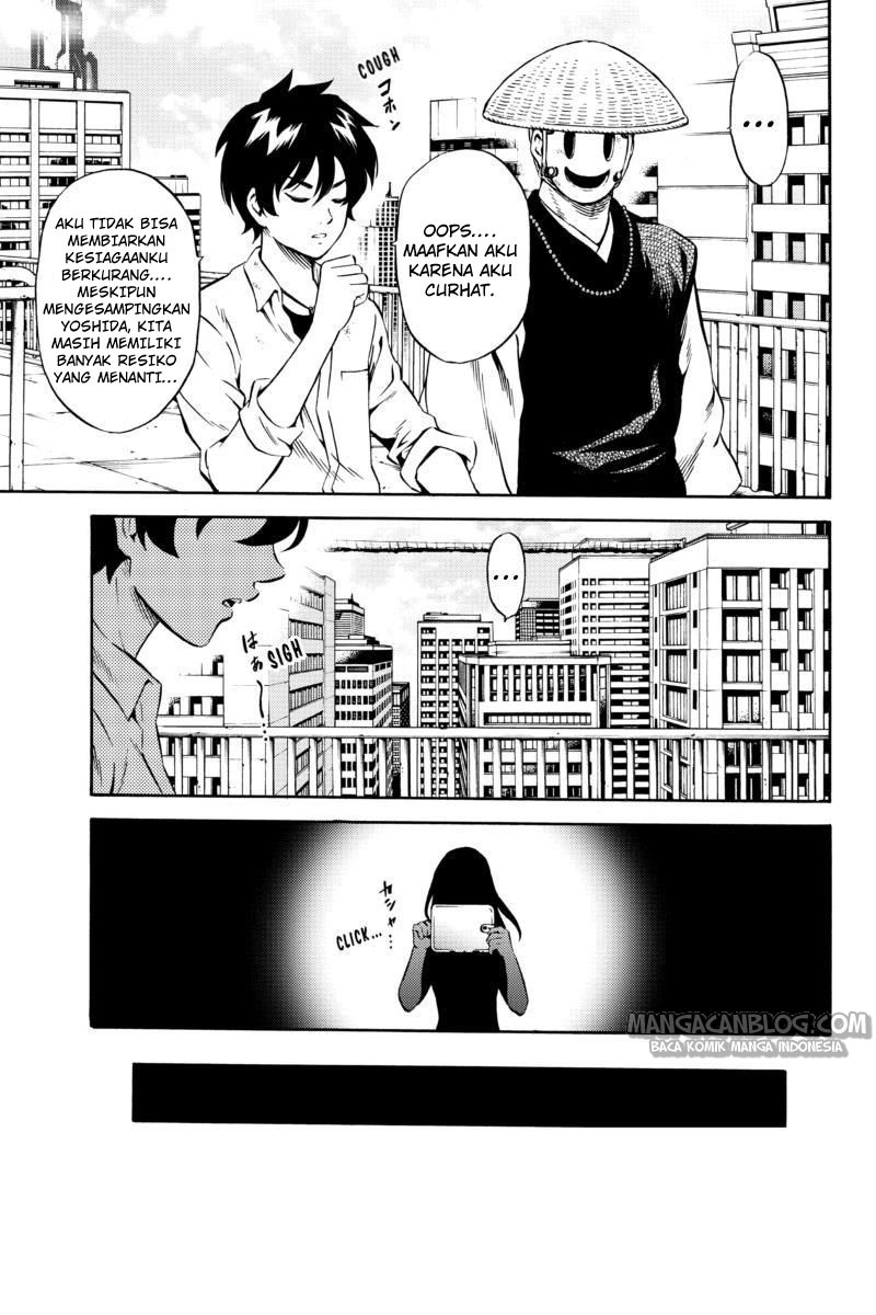 Tenkuu Shinpan Chapter 75