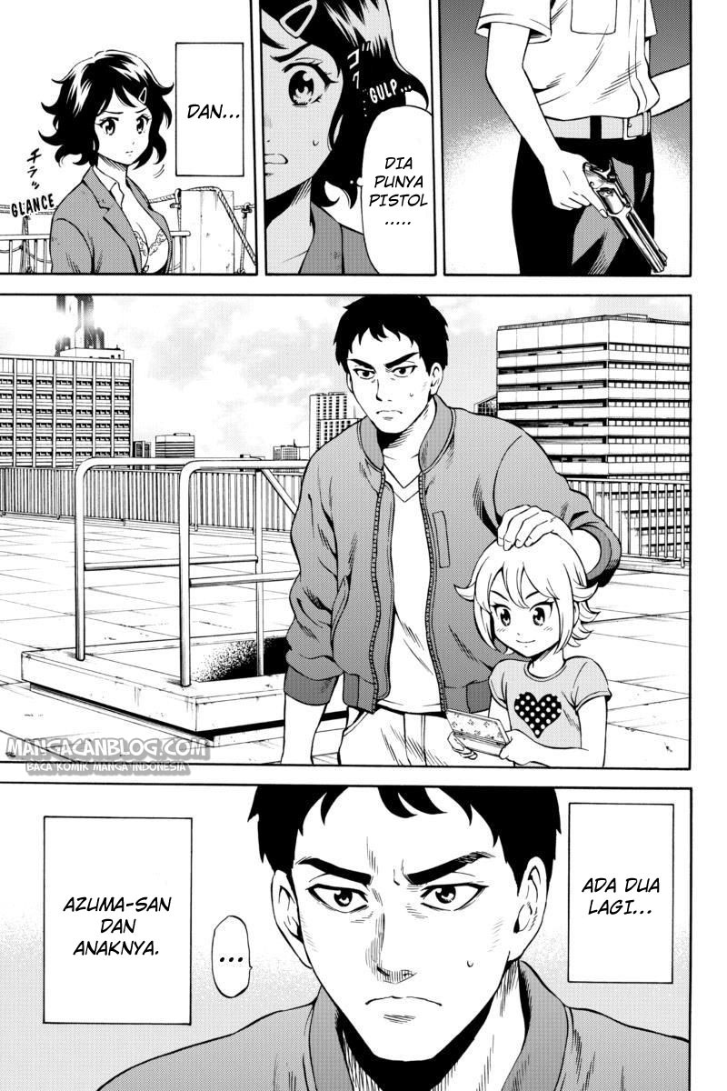 Tenkuu Shinpan Chapter 75