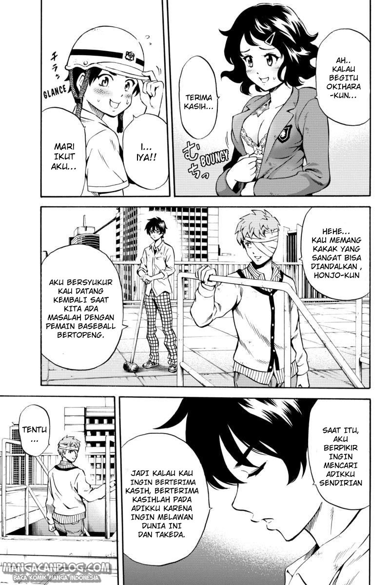 Tenkuu Shinpan Chapter 75