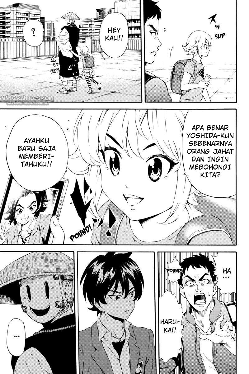 Tenkuu Shinpan Chapter 81