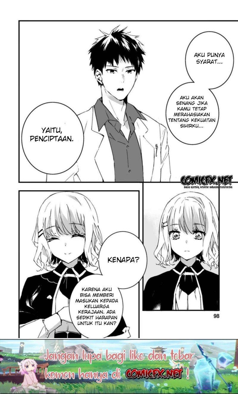 Hakui no Eiyuu Chapter 4