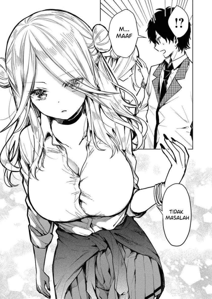 Kononaka Ni Hitori, Ore No Yome Ga Iru Chapter 1