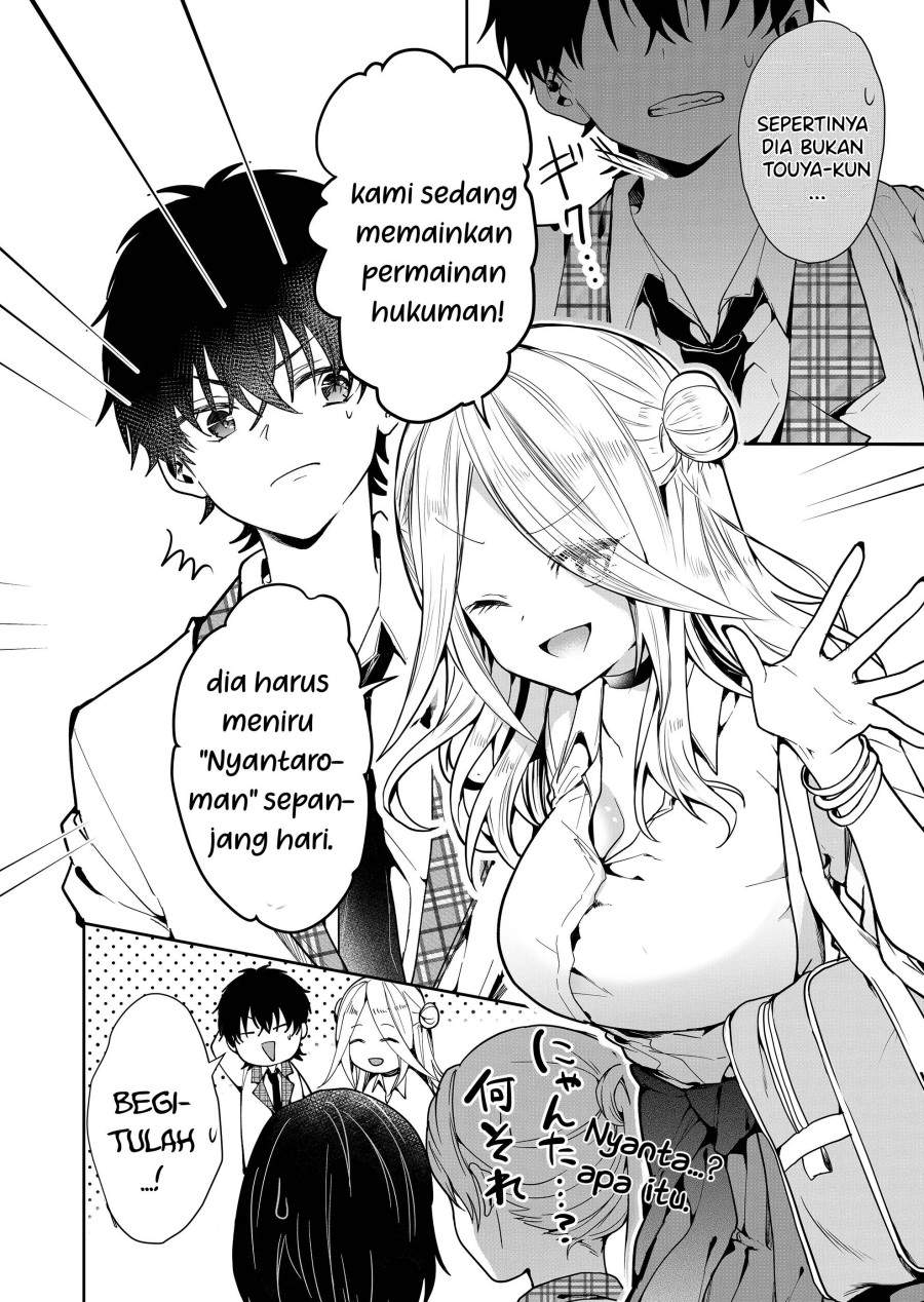 Kononaka Ni Hitori, Ore No Yome Ga Iru Chapter 2