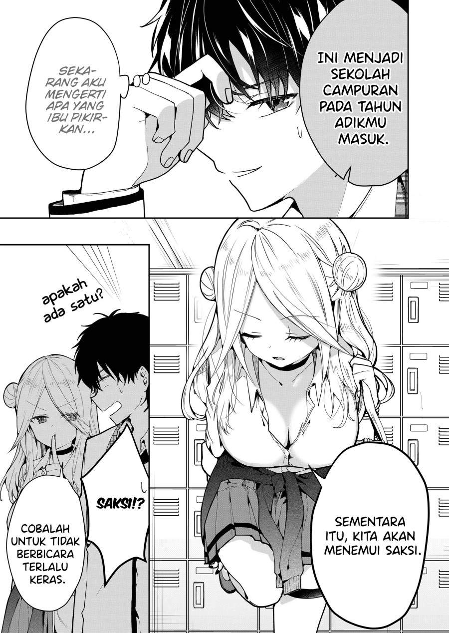 Kononaka Ni Hitori, Ore No Yome Ga Iru Chapter 2