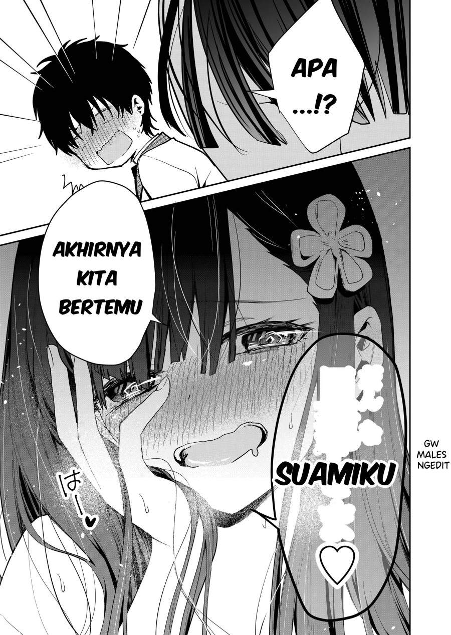 Kononaka Ni Hitori, Ore No Yome Ga Iru Chapter 2