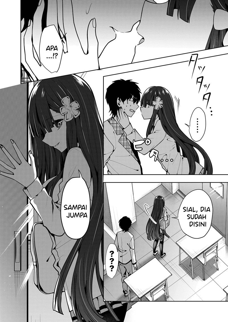 Kononaka Ni Hitori, Ore No Yome Ga Iru Chapter 3