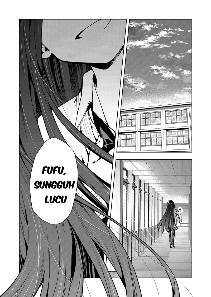 Kononaka Ni Hitori, Ore No Yome Ga Iru Chapter 3