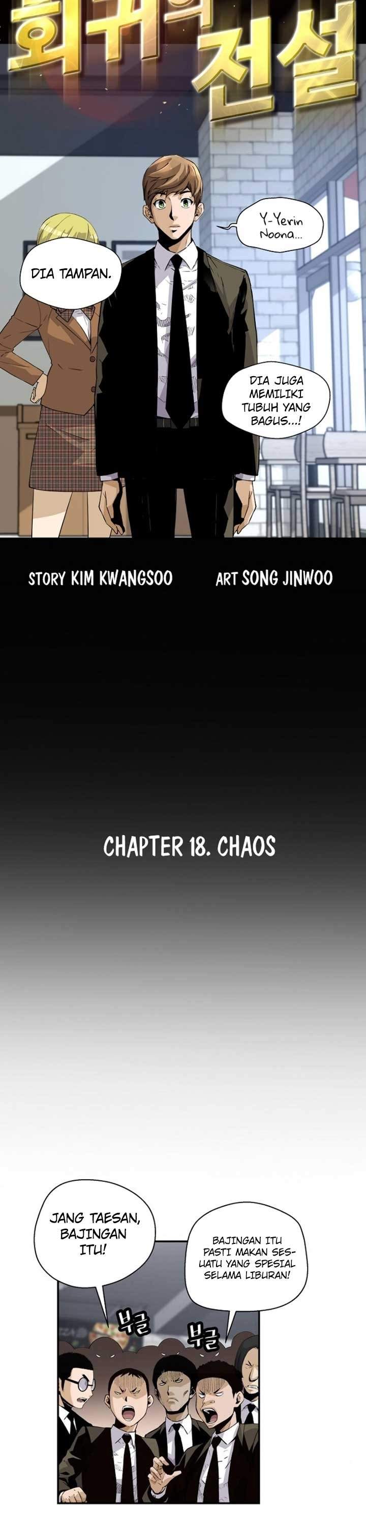 Return of the Legend Chapter 18