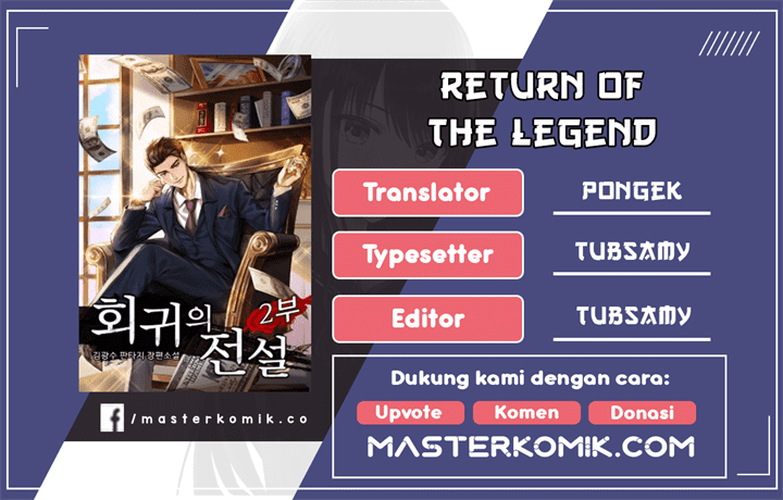 Return of the Legend Chapter 61