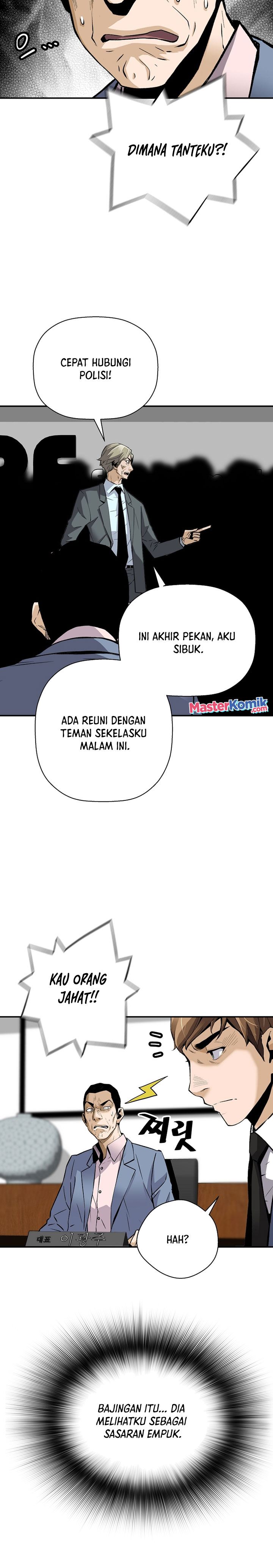 Return of the Legend Chapter 73