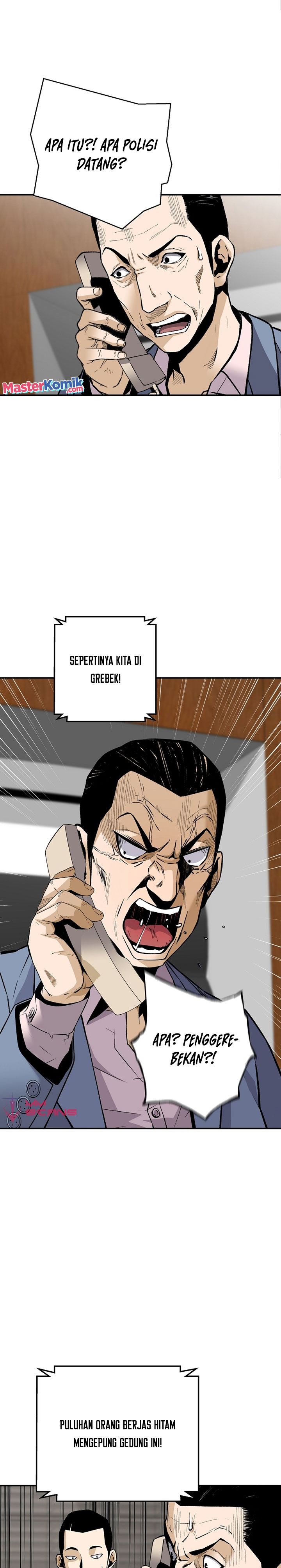 Return of the Legend Chapter 73